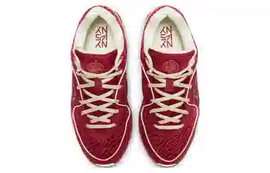 Nike KD 16 "NY vs. NY" EP