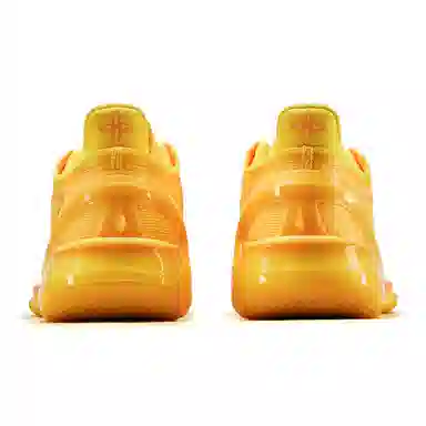 LiNing Blade 4 V2 Fluorescent Mango Yellow