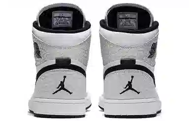 Jordan Air Jordan 1 Retro White Elephant Print