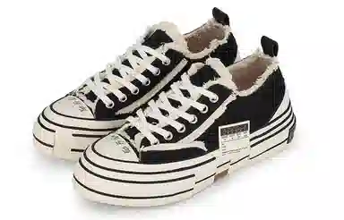 xVESSEL G.O.P. Levels Glow