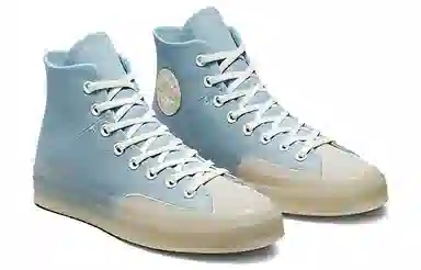 Converse 1970s Marquis Nautical