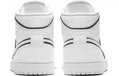 Jordan Air Jordan 1 Mid SE