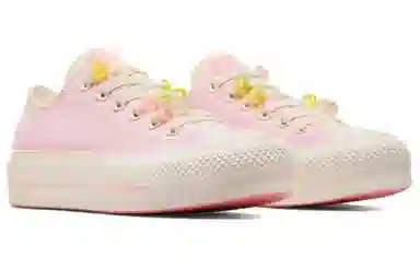 Converse All Star Lift Pink