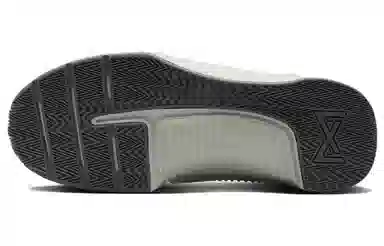 Nike Metcon 9 White Grey