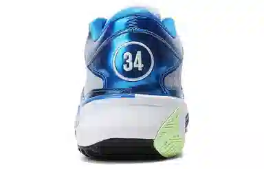 Nike Freak 5 White Blue