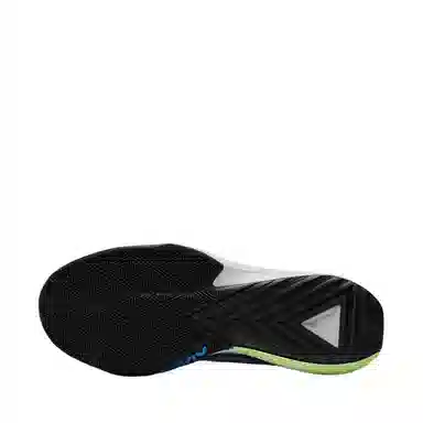 Nike Freak 5 White Blue