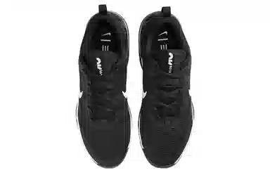 Nike Air Max Alpha Trainer 5 Black