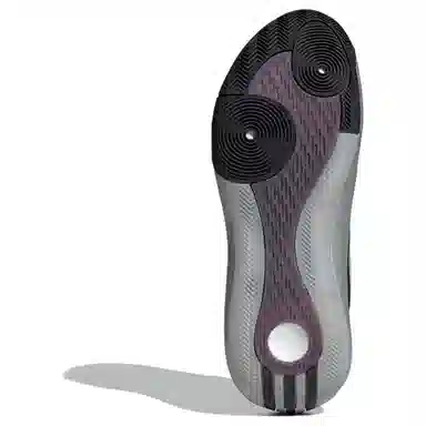 adidas Harden Vol. 8