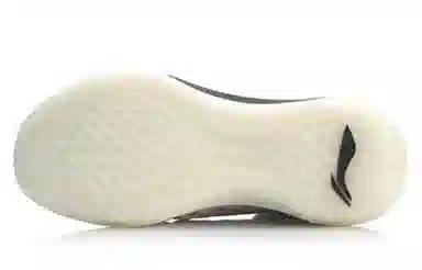 LiNing Sonic 7 Grey White