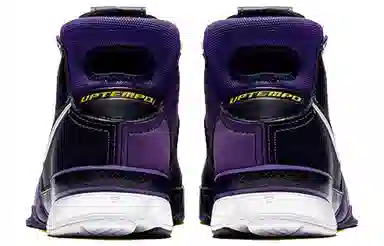 Nike Zoom Kobe 1 Protro Purple Reign
