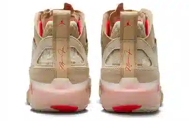 Jordan Air Jordan 37 PF "Off Days"