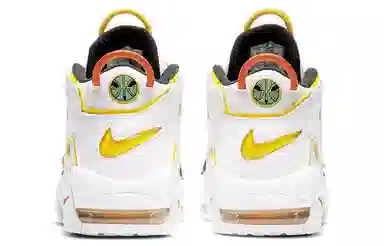 Nike Air More Uptempo Rayguns