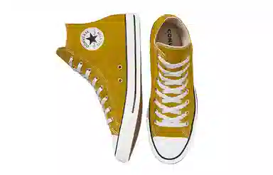 Converse Chuck Taylor All Star High Top Yellow