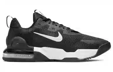 Nike Air Max Alpha Trainer 5 Black