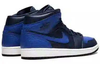 Jordan Air Jordan 1 Mid Royal Blue