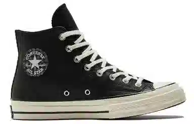 Converse Chuck Taylor All Star 1970s Black