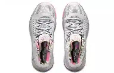 Under Armour Hovr Havoc 2