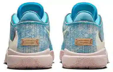 Nike LeBron 20 All-Star