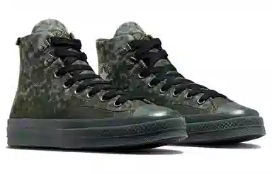 Patta x Converse Chuck 70 Marquis Military Green