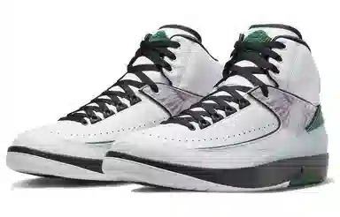 Jordan Air Jordan 2 "Wings"
