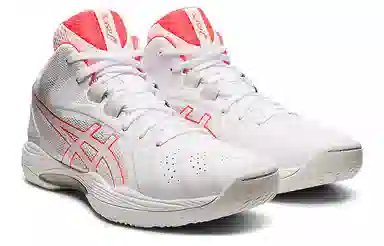 Asics Gel-Hoop V13