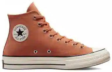 Converse Chuck Taylor All Star Brown