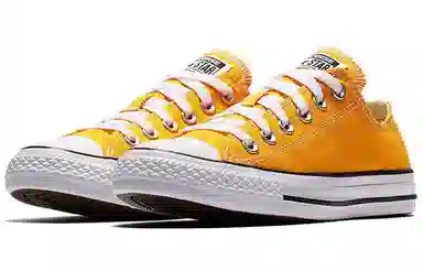 Converse Chuck Taylor All Star Low Top Yellow White