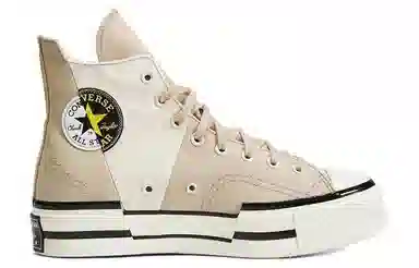 Converse Chuck Taylor All Star 1970s Brown White