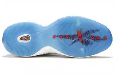 Reebok Question Mid Pearlized Red