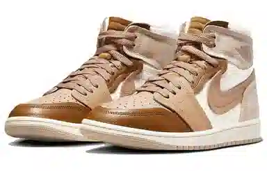Jordan Air Jordan 1 Retro High Brown Beige