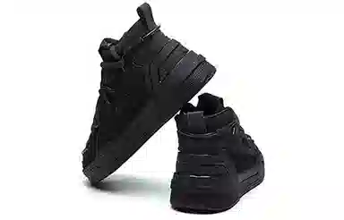 FILA Retro Basketball Shoes Black