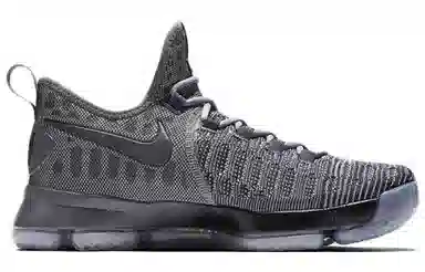 Nike KD 9 Battle "Grey"