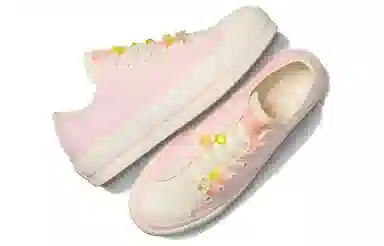 Converse All Star Lift Pink