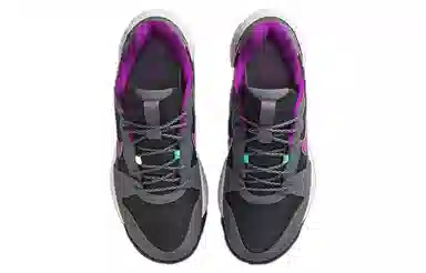 Nike ACG Lowcate Grey Purple