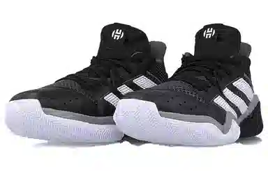 adidas Harden Stepback 1
