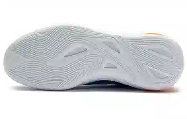 PUMA Fusion Nitro Team