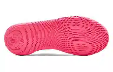 Under Armour Flow SlipSpeed Pink