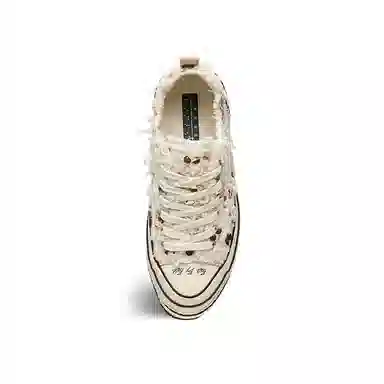 xVESSEL Party Low Canvas Beige