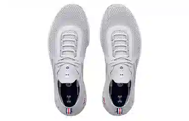 Under Armour TriBase Reign 4 Pro White