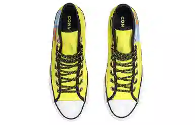 Converse Chuck Taylor All Star