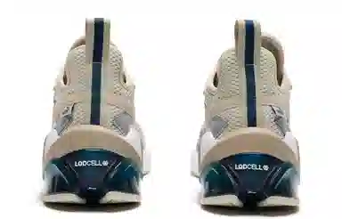 PUMA LQDCELL Origin Tech Khaki Grey