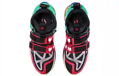 Li-Ning Retro Basketball Sneakers