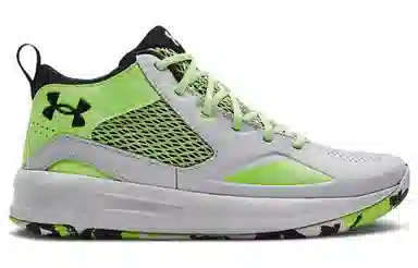 Under Armour Lockdown 5 White Green