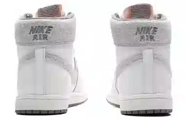 Jordan Air Ship "Tech Grey"