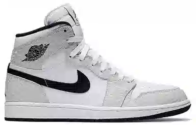 Jordan Air Jordan 1 Retro White Elephant Print