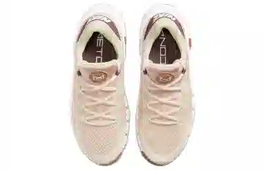 Nike Free Metcon 4 Light Pink