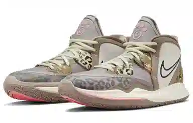 Nike Kyrie 8 Infinity EP