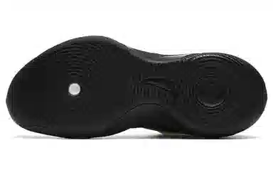 Anta KT8 Black White