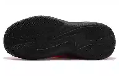 PUMA Court Rider Chaos Team Red Black