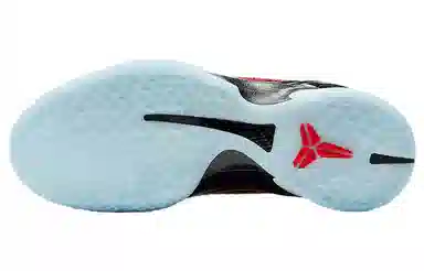 Nike Zoom Kobe 6 Protro "All-Star"